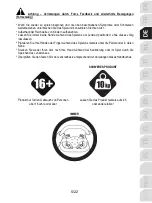 Preview for 50 page of Thrustmaster TS-XW RACER Sparco P310 Competition Mod User Manual