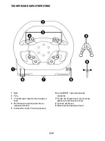 Preview for 179 page of Thrustmaster TS-XW RACER Sparco P310 Competition Mod User Manual