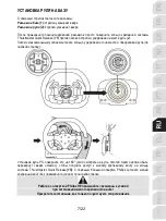 Preview for 184 page of Thrustmaster TS-XW RACER Sparco P310 Competition Mod User Manual