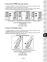 Preview for 194 page of Thrustmaster TS-XW RACER Sparco P310 Competition Mod User Manual