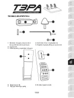 Preview for 212 page of Thrustmaster TS-XW RACER Sparco P310 Competition Mod User Manual