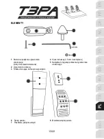 Preview for 256 page of Thrustmaster TS-XW RACER Sparco P310 Competition Mod User Manual