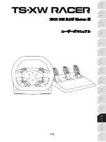 Preview for 266 page of Thrustmaster TS-XW RACER Sparco P310 Competition Mod User Manual