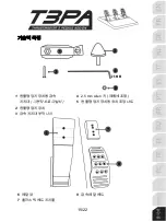 Preview for 324 page of Thrustmaster TS-XW RACER Sparco P310 Competition Mod User Manual