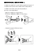 Preview for 329 page of Thrustmaster TS-XW RACER Sparco P310 Competition Mod User Manual