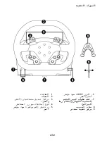 Preview for 333 page of Thrustmaster TS-XW RACER Sparco P310 Competition Mod User Manual