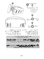 Preview for 334 page of Thrustmaster TS-XW RACER Sparco P310 Competition Mod User Manual