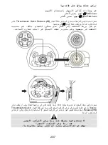 Preview for 338 page of Thrustmaster TS-XW RACER Sparco P310 Competition Mod User Manual