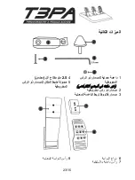 Preview for 346 page of Thrustmaster TS-XW RACER Sparco P310 Competition Mod User Manual