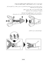 Preview for 351 page of Thrustmaster TS-XW RACER Sparco P310 Competition Mod User Manual