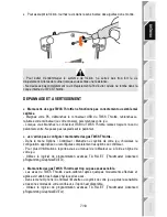 Предварительный просмотр 18 страницы Thrustmaster TWCS Throttele User Manual