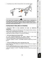 Предварительный просмотр 108 страницы Thrustmaster TWCS Throttele User Manual