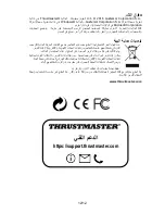 Предварительный просмотр 123 страницы Thrustmaster TWCS Throttele User Manual