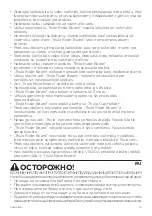 Предварительный просмотр 25 страницы Thule 11200350 Instructions Manual