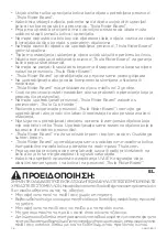 Preview for 36 page of Thule 11200350 Instructions Manual