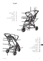 Preview for 63 page of Thule 11300100 Instructions Manual