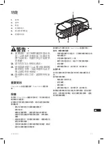 Preview for 35 page of Thule 114003 Series Instructions Manual