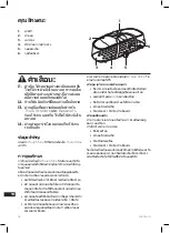 Preview for 38 page of Thule 114003 Series Instructions Manual