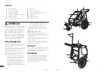 Предварительный просмотр 42 страницы Thule coaster xt Instructions Manual