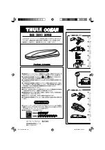 Preview for 30 page of Thule Ocean 100 Fitting Instructions Manual