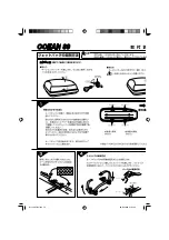 Preview for 32 page of Thule Ocean 100 Fitting Instructions Manual