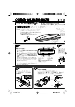 Preview for 34 page of Thule Ocean 100 Fitting Instructions Manual