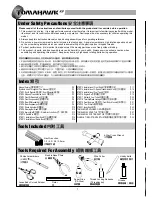 Предварительный просмотр 2 страницы THUNDER TIGER 6194-F Manual