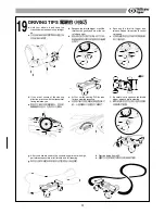 Предварительный просмотр 13 страницы THUNDER TIGER 6197-F Manual