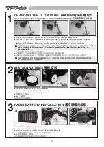 Preview for 5 page of THUNDER TIGER 6724-F28 PLUS 3.5 Instruction Manual & Parts Catalogue