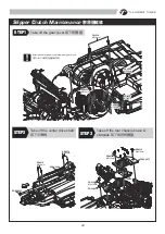 Preview for 23 page of THUNDER TIGER e-MTA Instruction Manual & Parts Catalogue