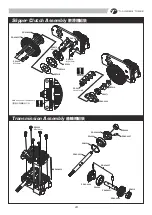 Preview for 25 page of THUNDER TIGER e-MTA Instruction Manual & Parts Catalogue