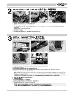 Preview for 5 page of THUNDER TIGER EB-4 G3 6400-F Instruction Manual