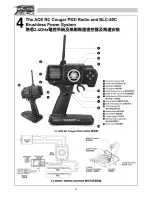 Preview for 6 page of THUNDER TIGER EB-4 G3 6400-F Instruction Manual