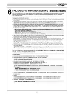 Preview for 9 page of THUNDER TIGER EB-4 G3 6400-F Instruction Manual