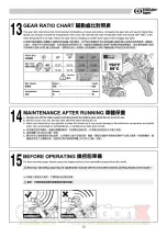 Предварительный просмотр 13 страницы THUNDER TIGER G3 EB-4WD 6400-F Manual