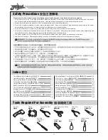 Preview for 2 page of THUNDER TIGER Jackal 6544-F Instruction Manual & Parts Catalogue