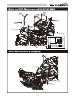 Предварительный просмотр 15 страницы THUNDER TIGER KAISER e-MTA 6411-F Maintenance Manual & Parts Catalogue