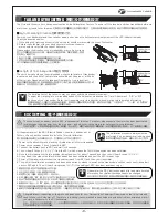 Preview for 10 page of THUNDER TIGER mini Titan 3325 Instruction Manual