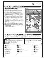 Preview for 6 page of THUNDER TIGER miti titan v2 Instruction Manual