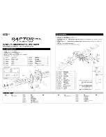 Preview for 2 page of THUNDER TIGER RAPTOR 2.4G SC - ADDITIONAL INSTRUCTION- 3D SUITE ASSEMBLY Instruction