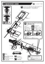 Preview for 17 page of THUNDER TIGER RAPTOR 50S Instruction Manual