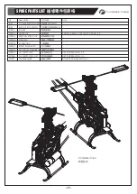 Preview for 30 page of THUNDER TIGER RAPTOR 50S Instruction Manual