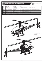 Preview for 32 page of THUNDER TIGER RAPTOR 50S Instruction Manual