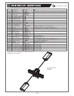 Preview for 15 page of THUNDER TIGER Raptor E550S Instruction Manual