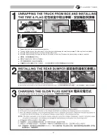 Preview for 5 page of THUNDER TIGER SLEDGE HAMMER S50 Instruction Manual & Parts Catalogue