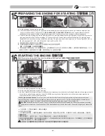 Preview for 13 page of THUNDER TIGER SLEDGE HAMMER S50 Instruction Manual & Parts Catalogue