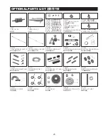 Preview for 26 page of THUNDER TIGER SLEDGE HAMMER S50 Instruction Manual & Parts Catalogue