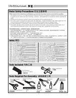 Preview for 2 page of THUNDER TIGER SparrowHawk DC II 6576 Maintenance Manual & Parts Catalogue