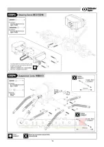 Preview for 20 page of THUNDER TIGER Tiger Crawler 6543 Instruction Manual & Parts Catalogue