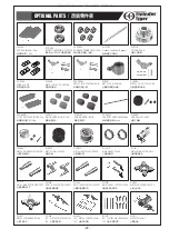 Preview for 48 page of THUNDER TIGER TITAN X50 - Instruction Manual